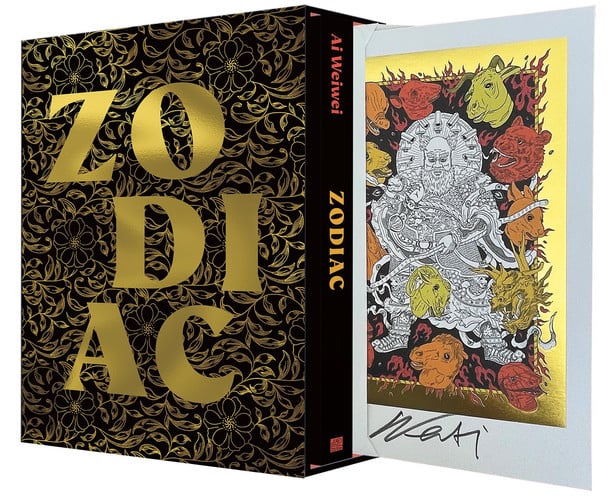 Cover of Zodiac (Deluxe Edition With Signed Art Print) A Graphic Memoir