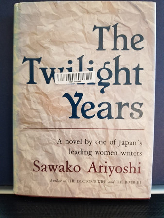 Cover of The Twilight Years