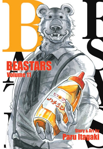 Cover of BEASTARS, Vol. 11