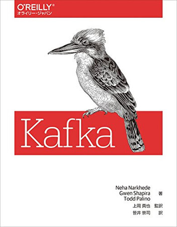 Cover of Kafka