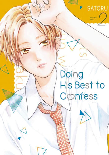 Cover of Doing His Best to Confess 2