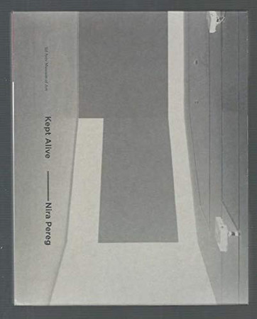Cover of נירה פרג ... שמור בחיים
