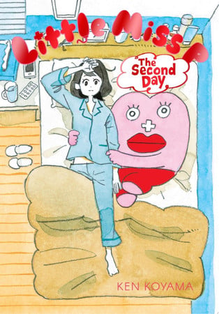 Cover of Little Miss P
