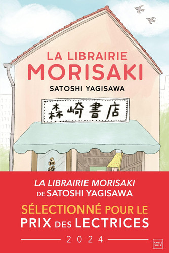 Cover of La Librairie Morisaki