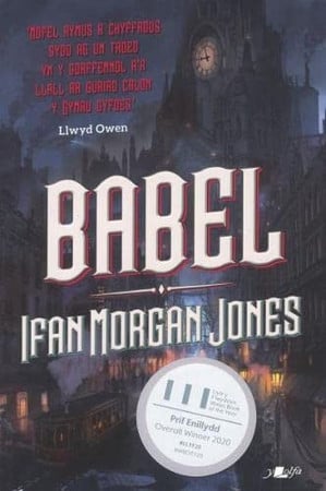 Cover of Babel