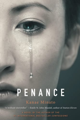 Cover of Penance