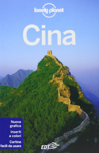 Cover of Cina