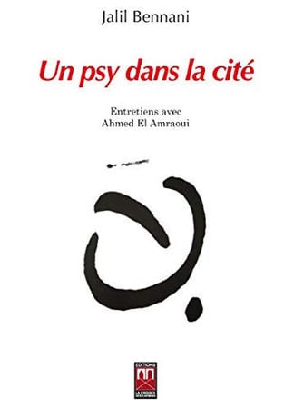 Cover of Un Psy Dans La Cité