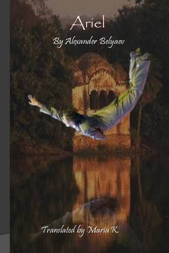 Cover of Ariel