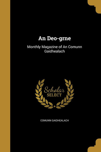Cover of An Deo-Grne