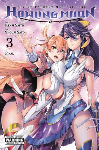Cover of God Shining Moonlight Howling Moon