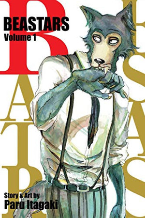 Cover of Composition Notebook: Haikyu Vol. 1 Anime Journal/Notebook, College Ruled 6 X 9 Inches, 120 Pages