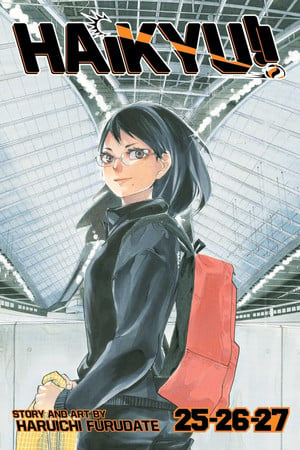 Cover of Haikyu!!