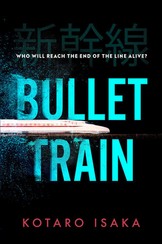 Cover of Bullet Train