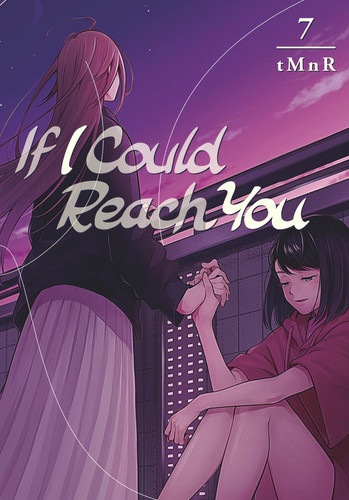 Cover of If I Could Reach You
