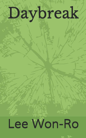 Cover of Daybreak