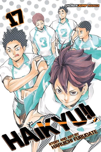 Cover of ハイキュー!! 17