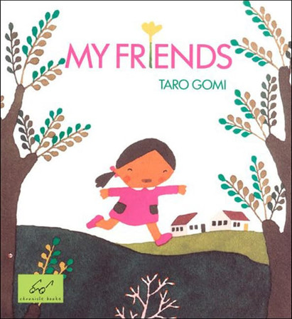 Cover of My Friends