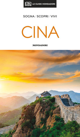 Cover of Cina