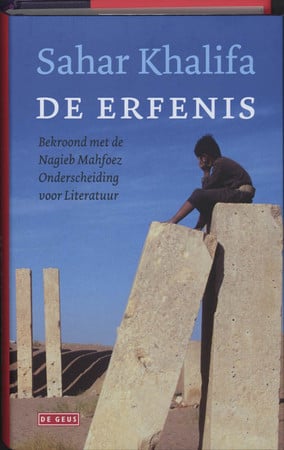 Cover of De Erfenis