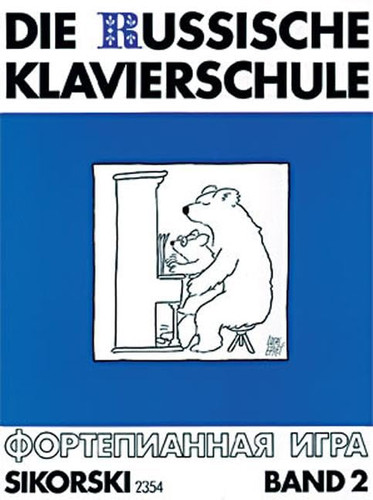 Cover of Russische Klavierschule 2