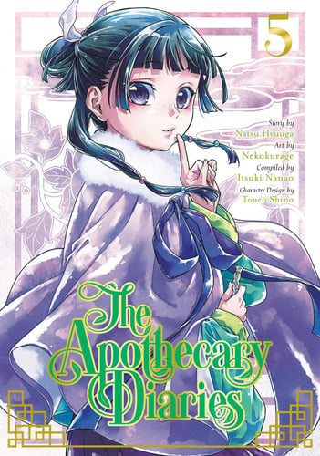 Cover of 薬屋のひとりごと 5