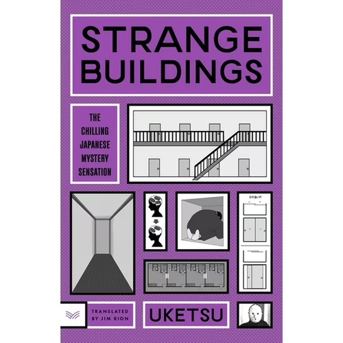 Cover of Strange Buildings