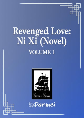 Cover of Revenged Love (Novel) Vol. 1
