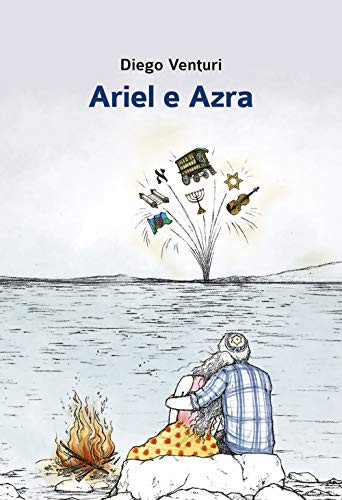 Cover of Ariel E Azra