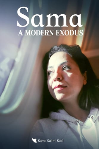 Cover of Sama - A Modern Exodus