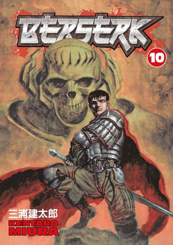 Cover of Berserk. 10