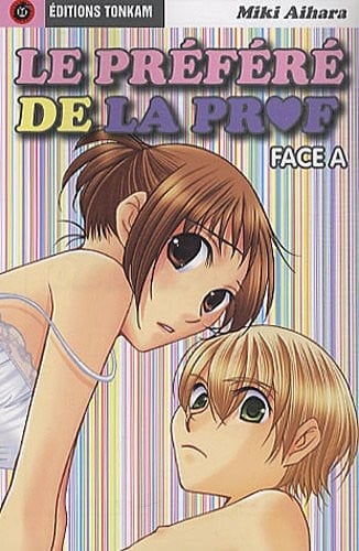 Cover of Le Préféré De La Prof