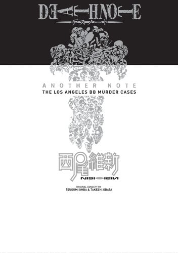 Cover of Death Note
