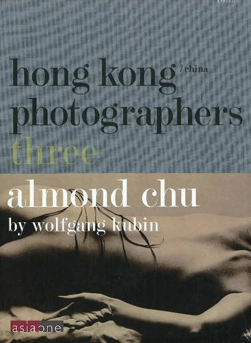 Cover of Almond Chu