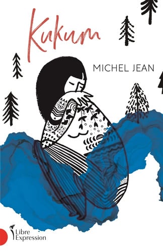 Cover of Kukum