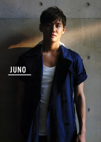 Cover of Juno