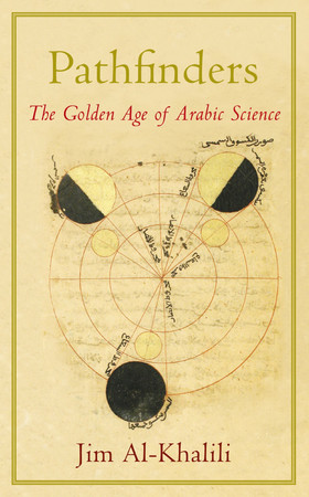 Cover of Pathfinders