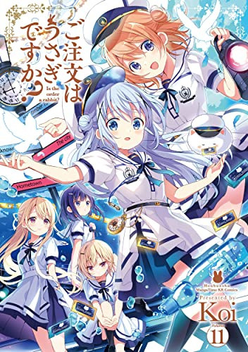 Cover of ご注文はうさぎですか? = Is the Order a Rabbit? 11