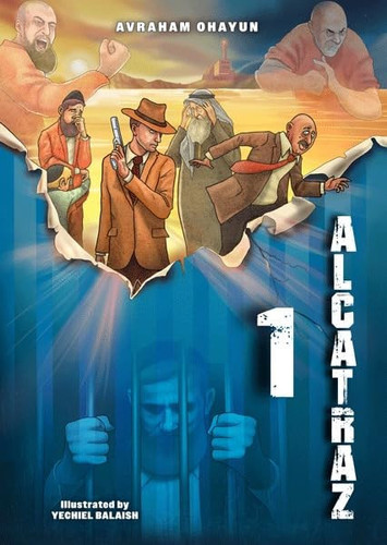 Cover of Alcatraz