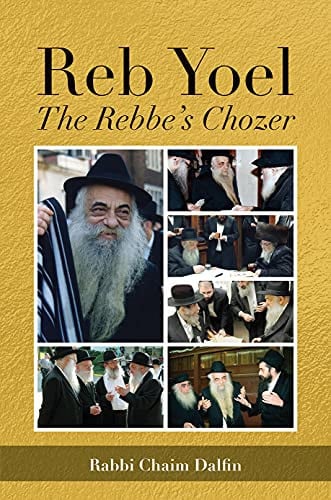 Cover of Reb Yoel