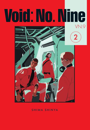 Cover of Void : No. Nine