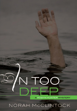 Cover of In Too Deep