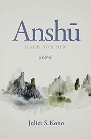 Cover of Anshū: Dark Sorrow