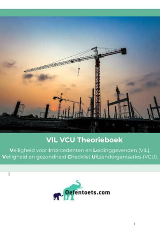 Cover of VIL VCU Theorieboekje