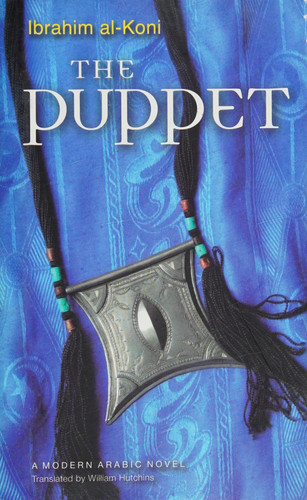 Cover of The Puppet