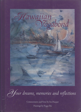 Cover of Hawaiian Vagabond