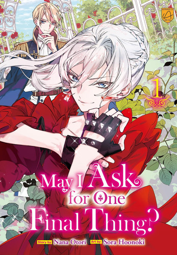 Cover of May I Ask for One Final Thing?, Vol 1