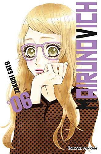 Cover of マイルノビッチ 6 [Mairunovich 6]