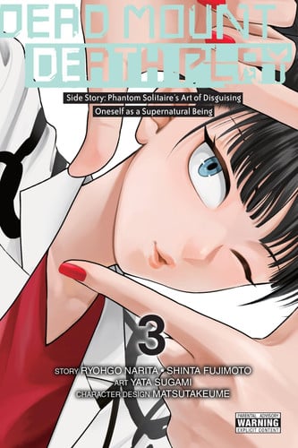 Cover of Dead Mount Death Play Side Story: Phantom Solitaire’s Art of Disguising Oneself as a Supernatural Being, Vol. 3 (Volume 3)