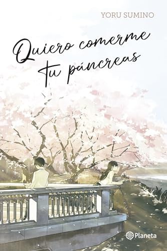Cover of 君の膵臓をたべたい (light Novel)